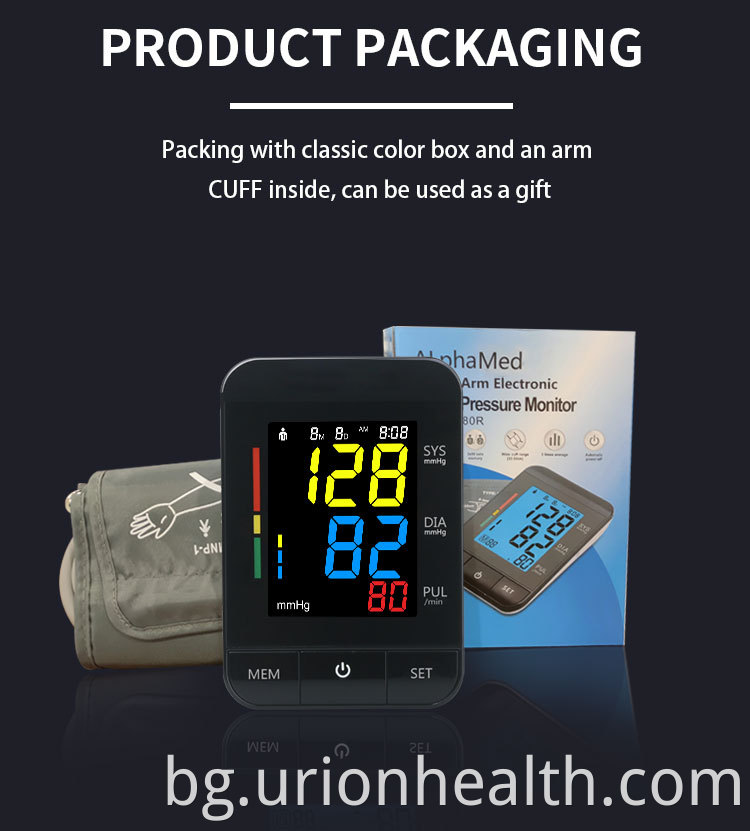 blood pressure monitor packing